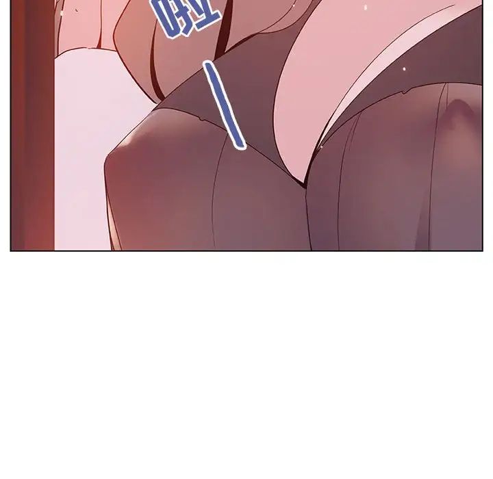 与上司的密约第51话