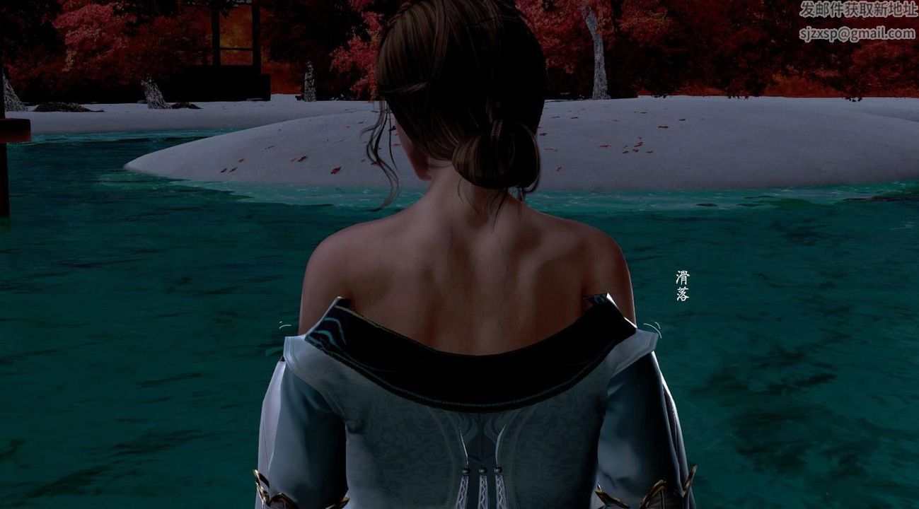 [3D]出轨的黄蓉第01话