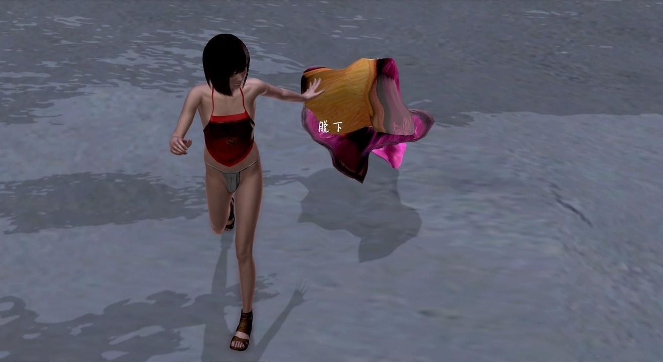 [3D]出轨的黄蓉第01话