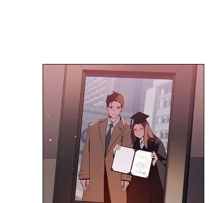 与上司的密约第51话