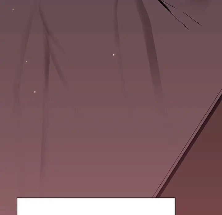 与上司的密约第51话