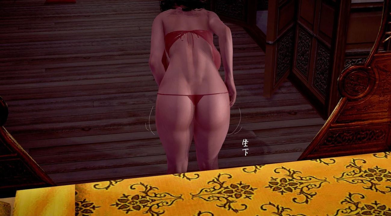 [3D]出轨的黄蓉第02话