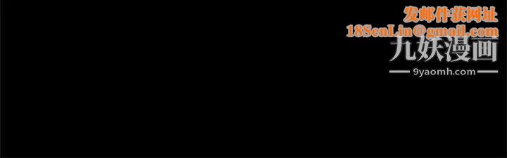 初恋症候群第22话