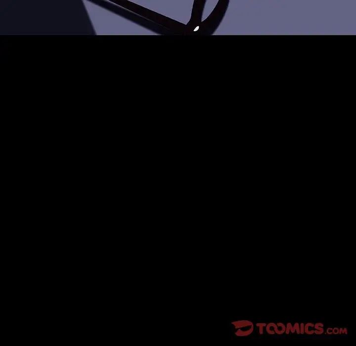 与上司的密约第52话