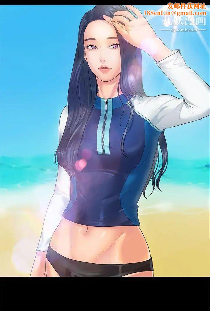 初恋症候群第25话