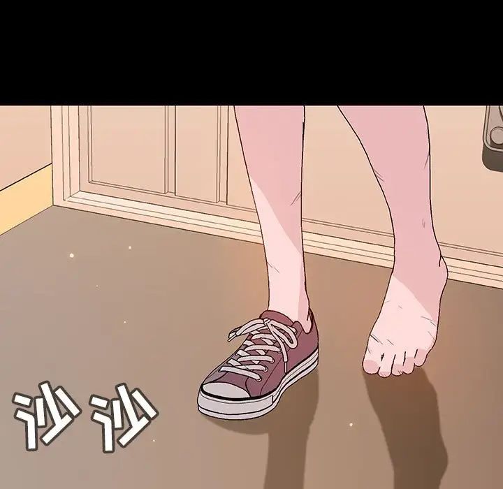 与上司的密约第52话