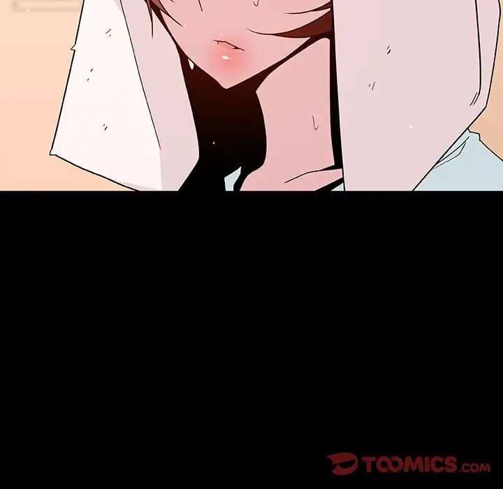 与上司的密约第52话