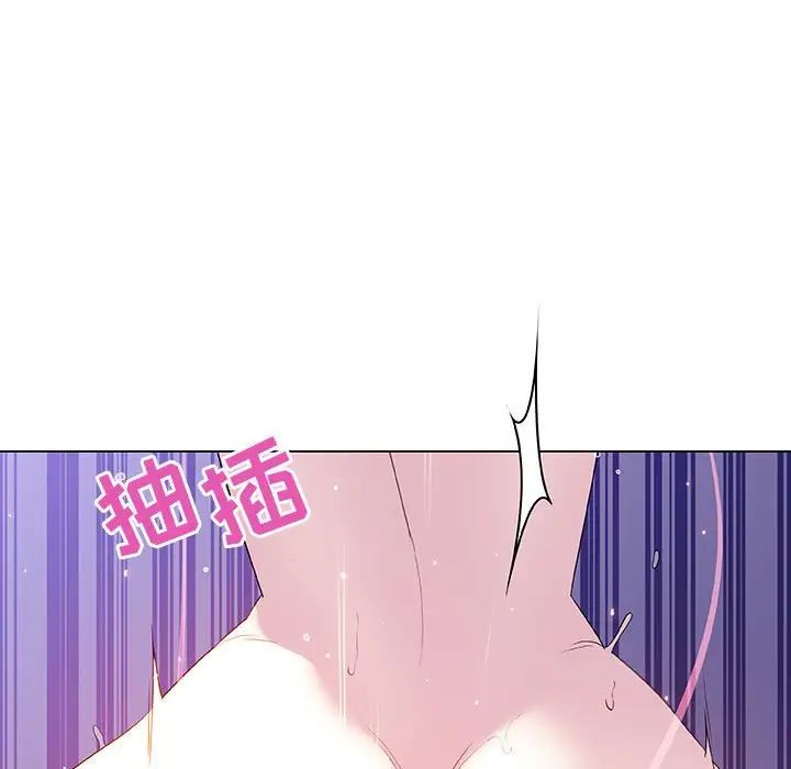 与上司的密约第53话