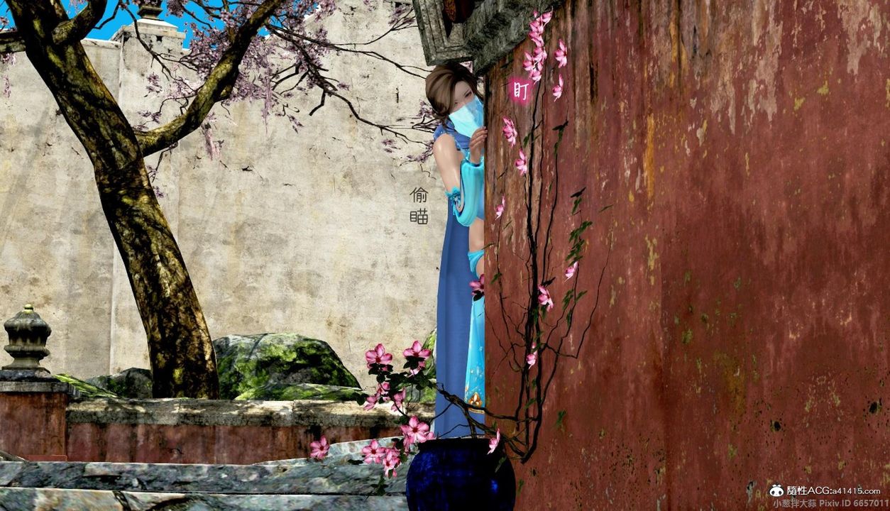 [3D]出轨的黄蓉第06话