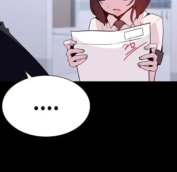 与上司的密约第54话