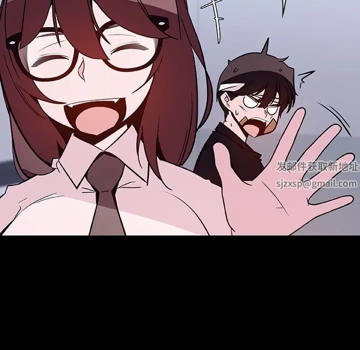 与上司的密约第54话