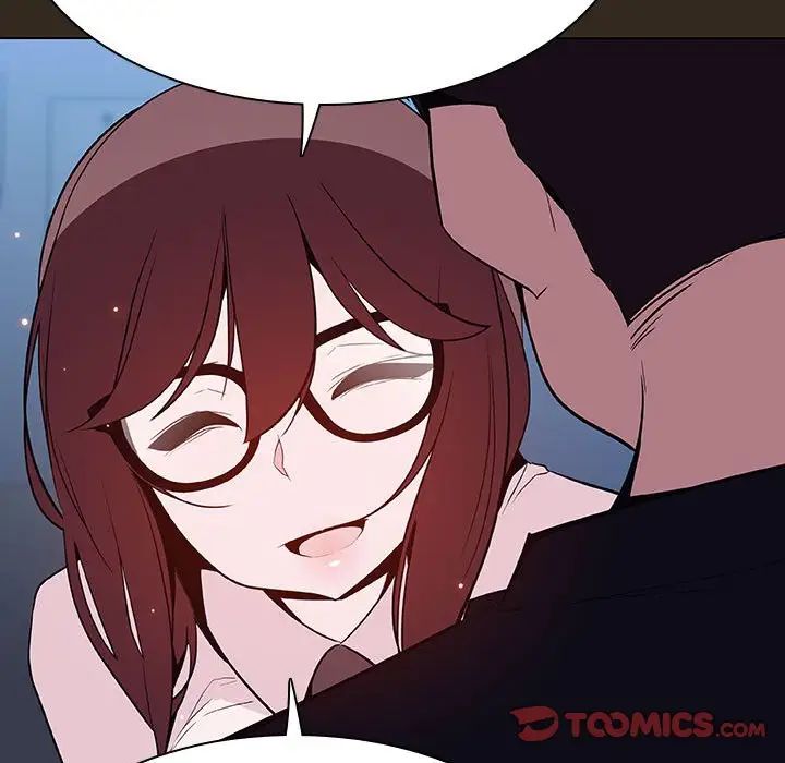 与上司的密约第55话