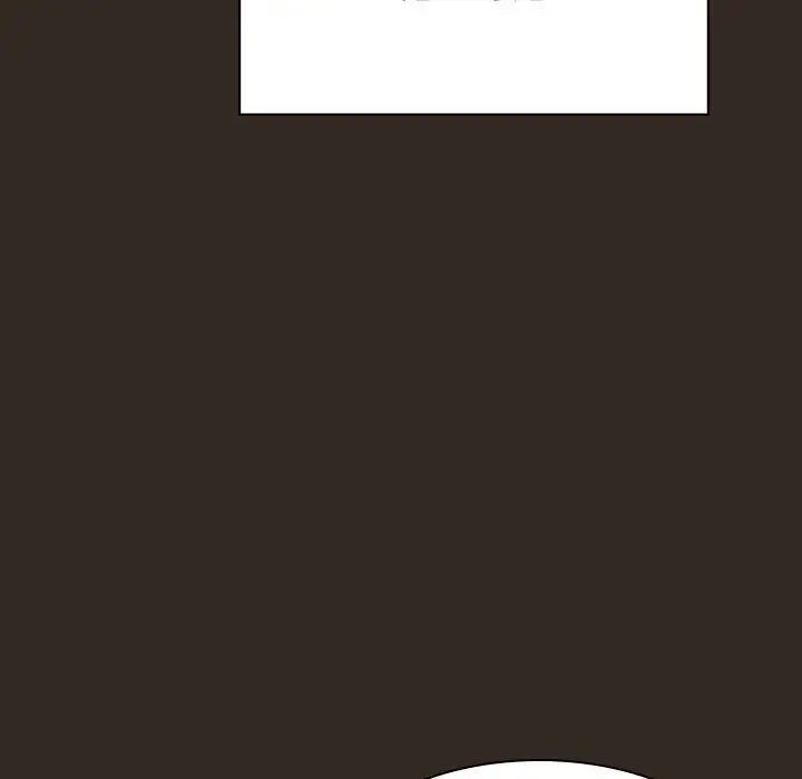 与上司的密约第55话