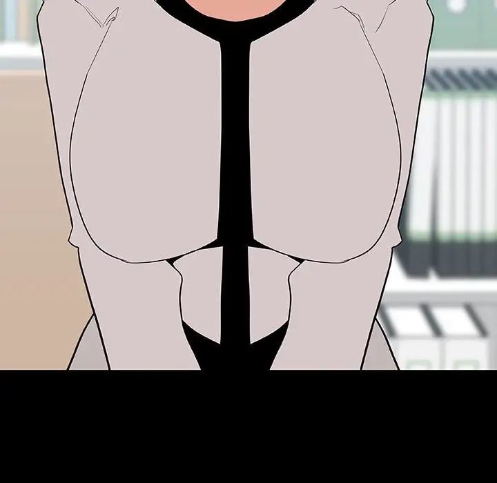 与上司的密约第56话