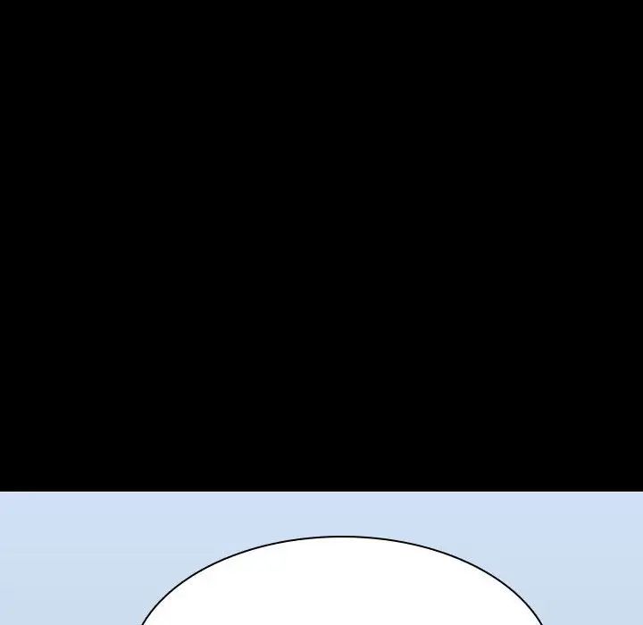 与上司的密约第56话