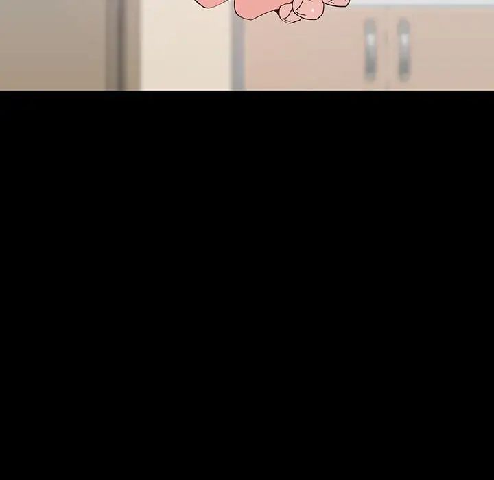 与上司的密约第56话