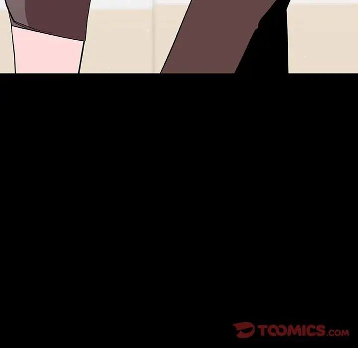 与上司的密约第56话