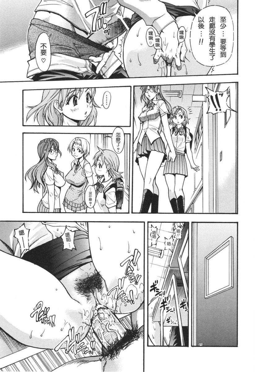 [师走の翁]のせわすれ[师走の翁]のせわすれ