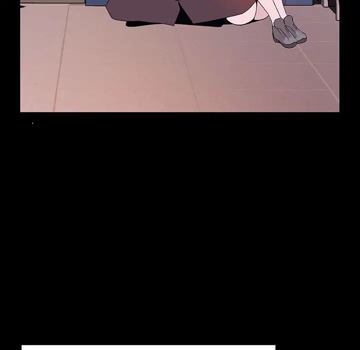 与上司的密约第57话