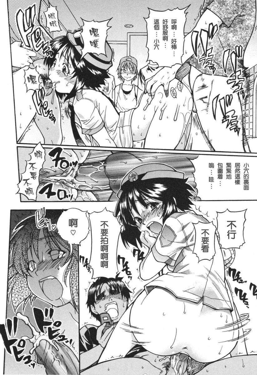 [师走の翁]のせわすれ[师走の翁]のせわすれ