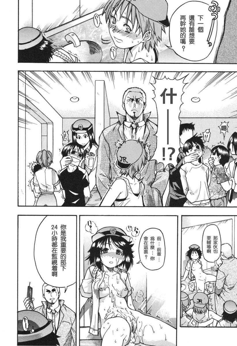 [师走の翁]のせわすれ[师走の翁]のせわすれ