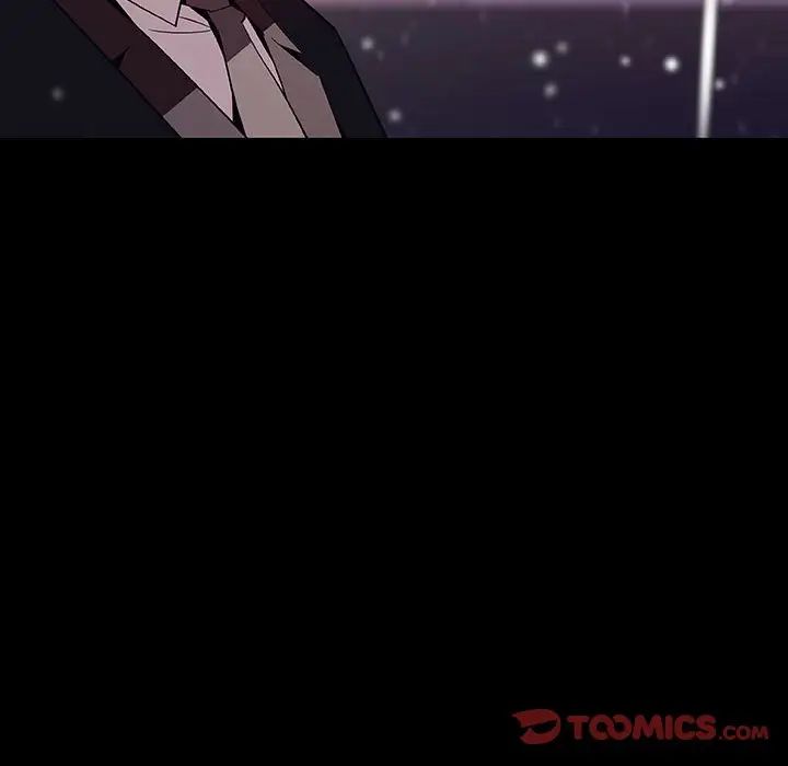 与上司的密约第58话