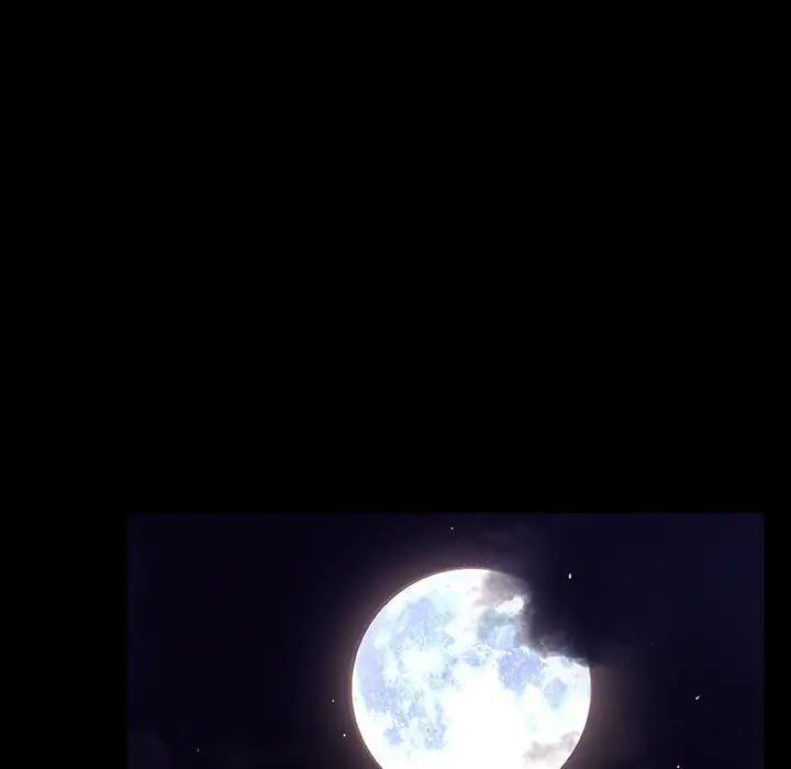 与上司的密约第58话