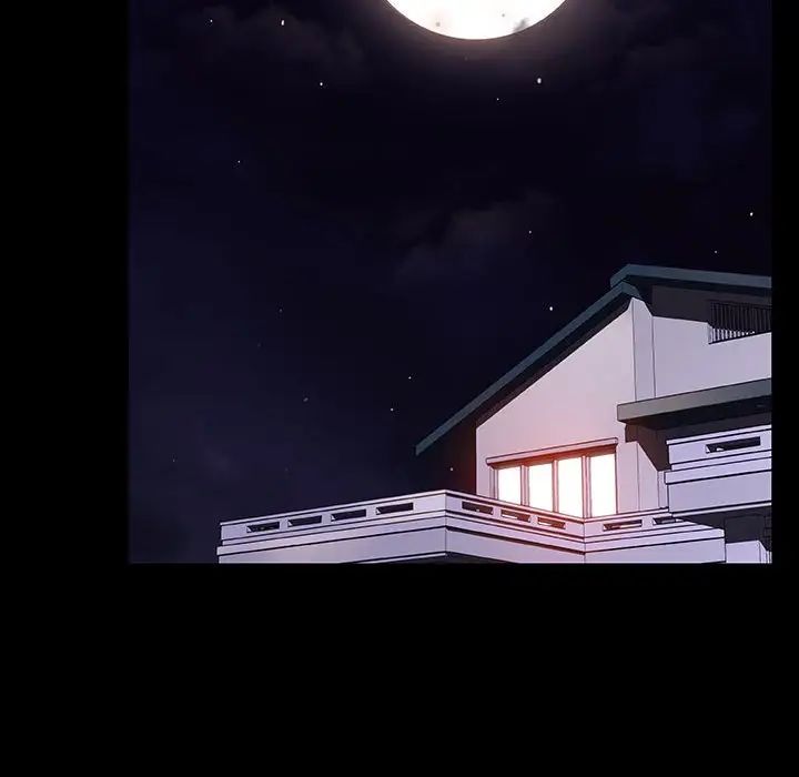 与上司的密约第58话