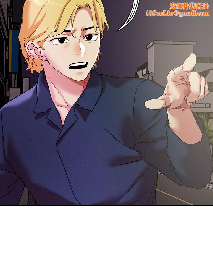 把妹鬼达人第52话-充满淫荡气质的熟女姐姐