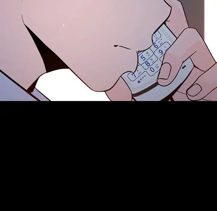 与上司的密约第59话