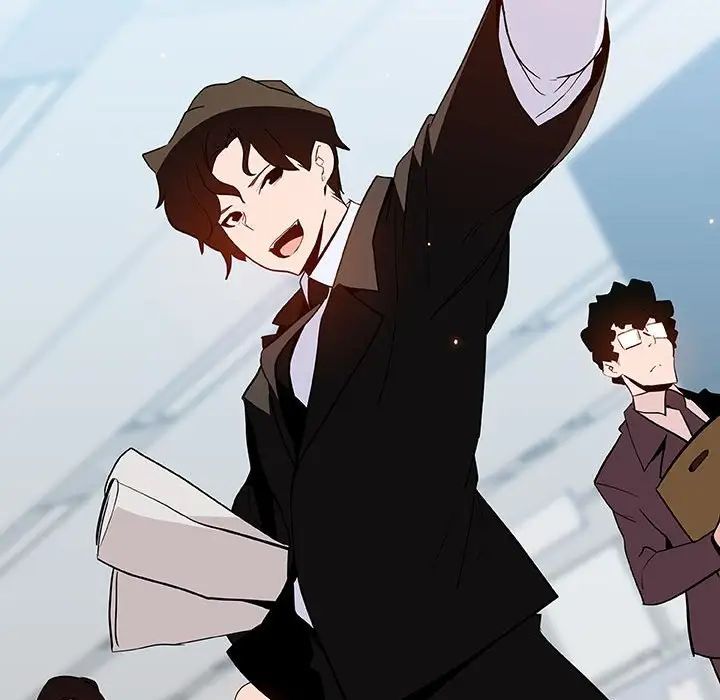 与上司的密约第59话