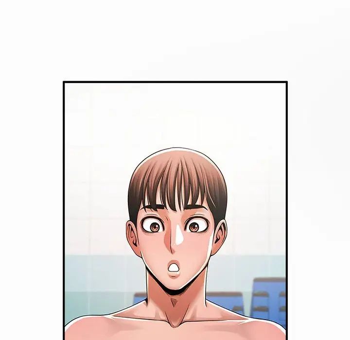 逆袭之路第3话