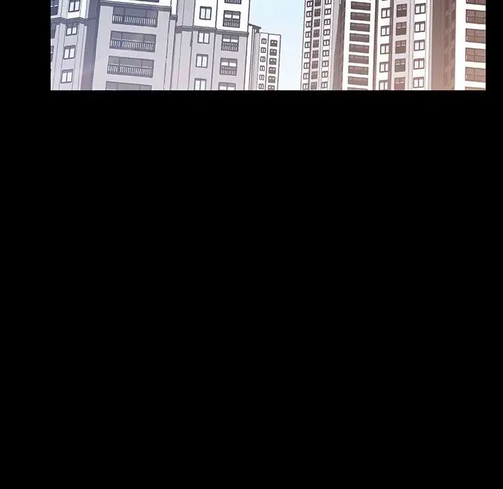 与上司的密约第60话-最终话(完结)