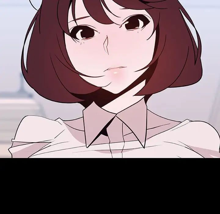 与上司的密约第60话-最终话（完结）