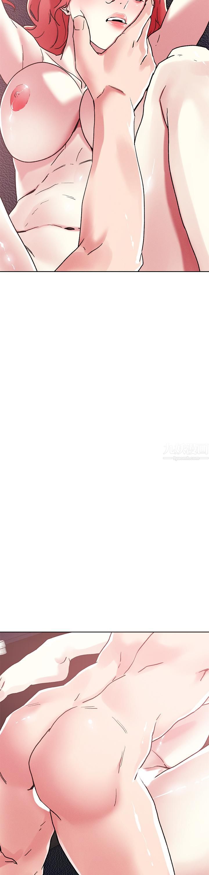 把妹鬼达人第57话-氾滥成灾的人妻