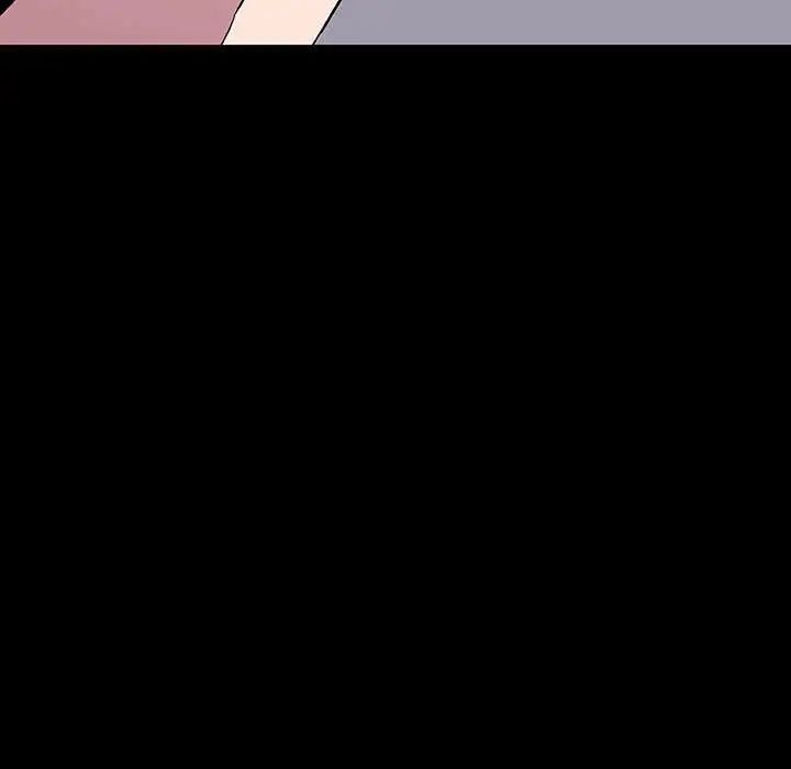 与上司的密约第60话-最终话(完结)