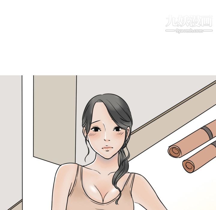 情爱记事NEXT第1话