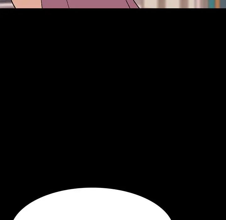 与上司的密约第60话-最终话(完结)