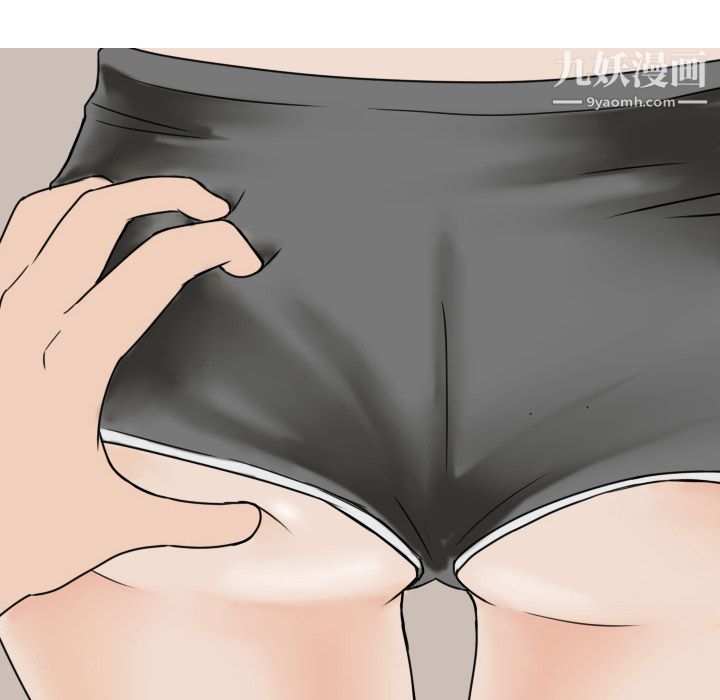 情爱记事NEXT第1话