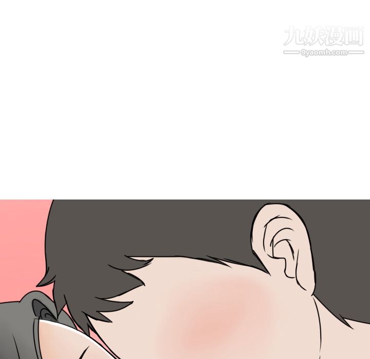 情爱记事NEXT第2话