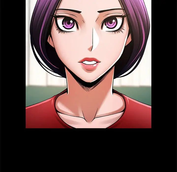 逆袭之路第4话