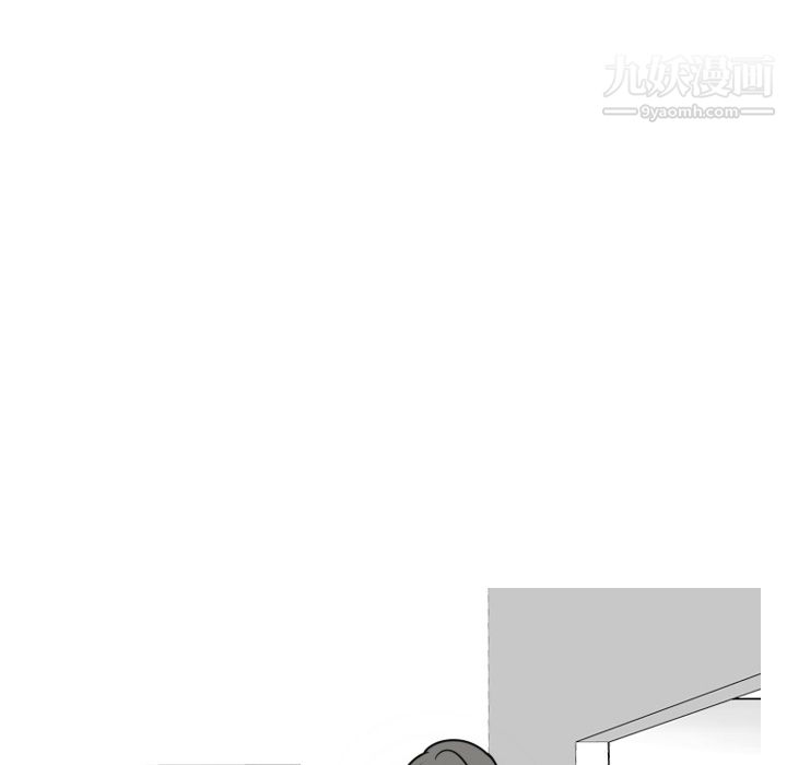 情爱记事NEXT第2话