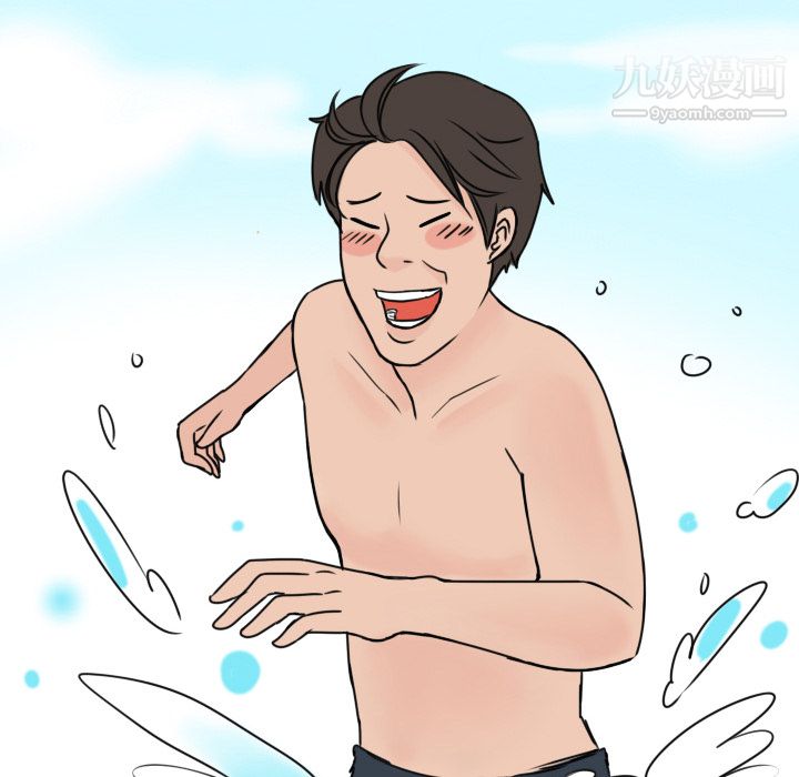 情爱记事NEXT第4话