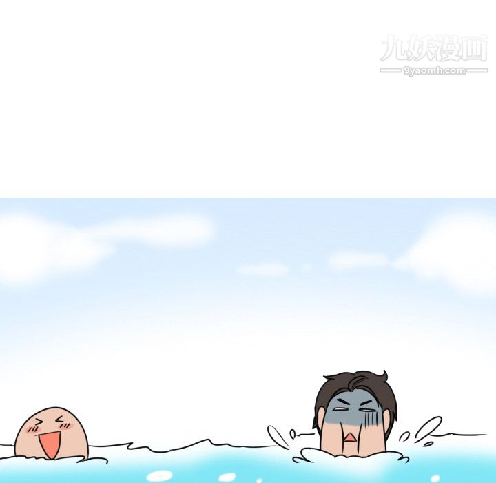 情爱记事NEXT第4话