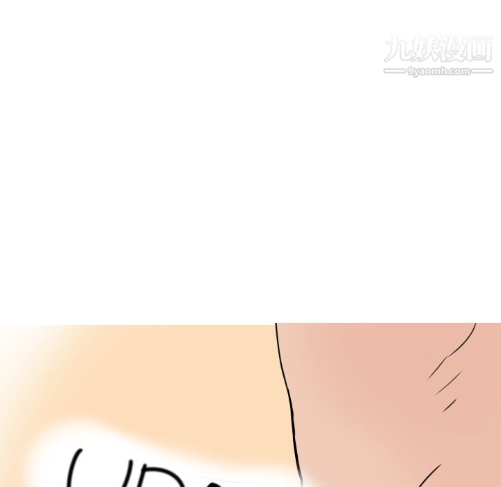 情爱记事NEXT第6话