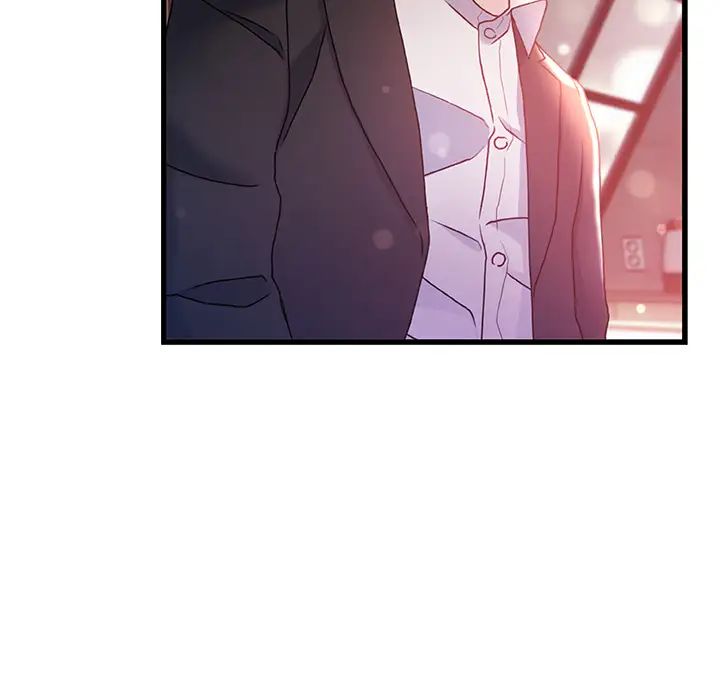 故乡的那些女人第2话