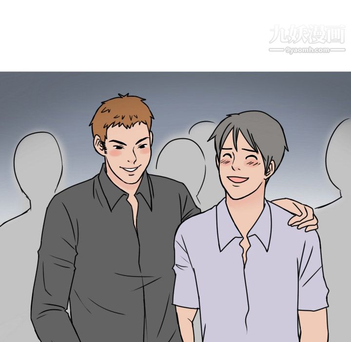 情爱记事NEXT第7话