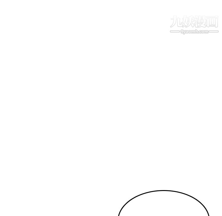 情爱记事NEXT第7话