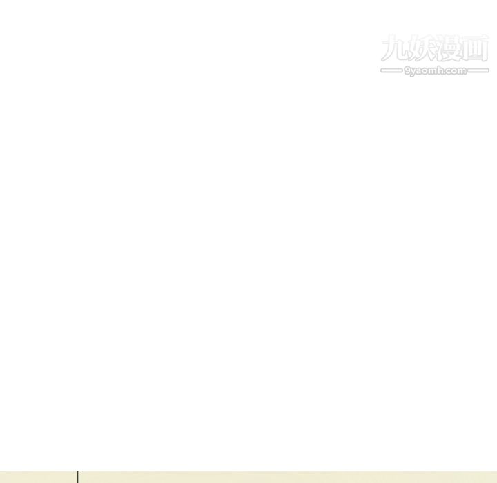 情爱记事NEXT第7话