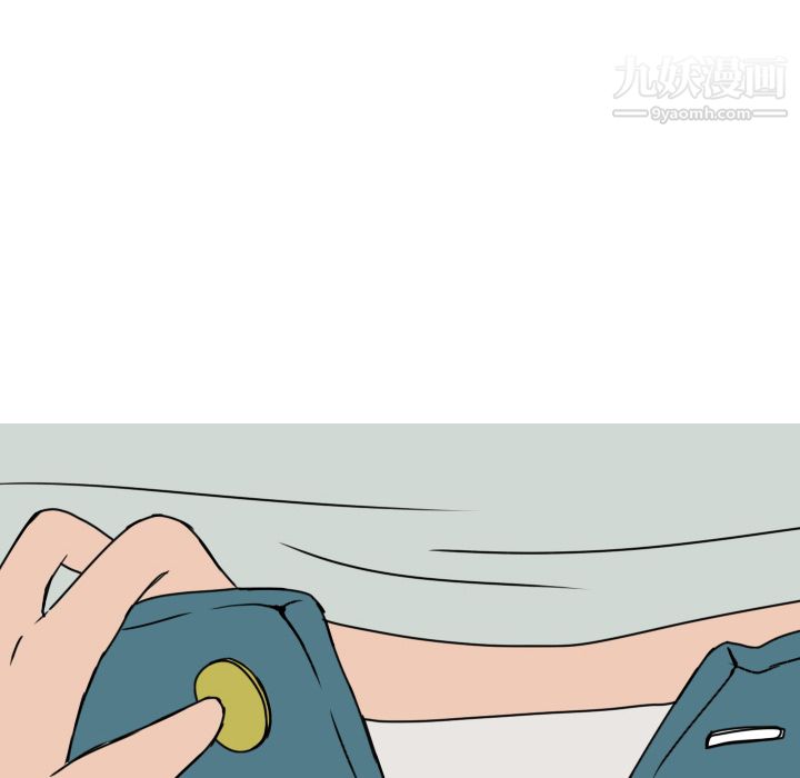 情爱记事NEXT第7话